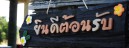 slider-img2